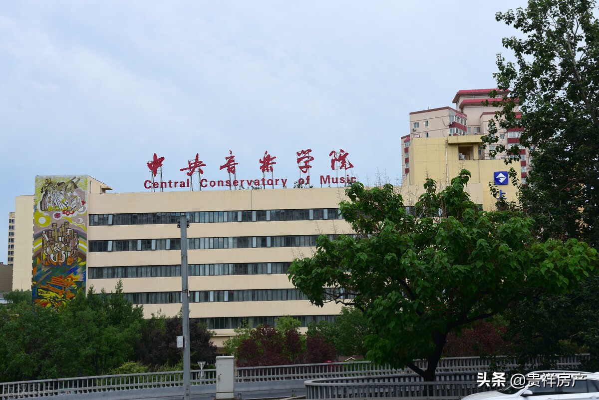 天津音乐学院全国排名（全国十大音乐学院排名）