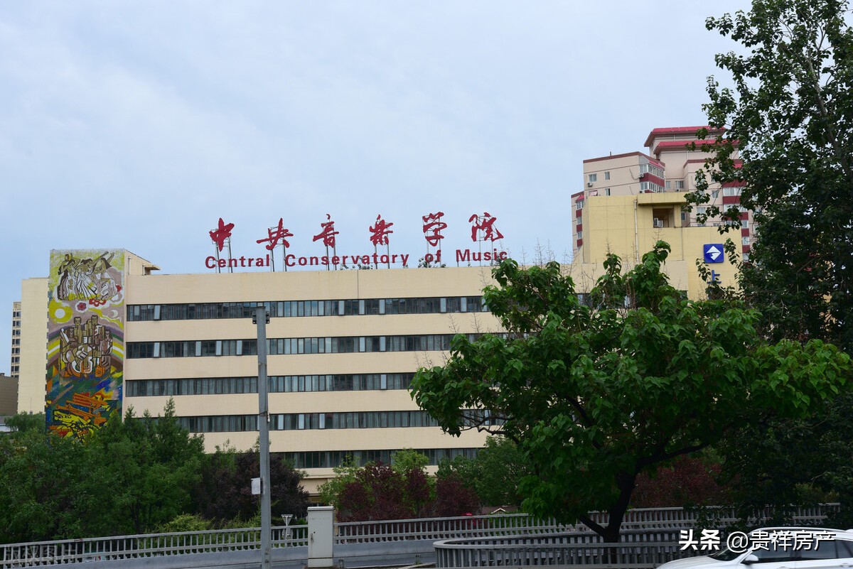 2022中国十大音乐学院最新排名，全国有哪些音乐学院(附2022年最新排行榜前十名单)