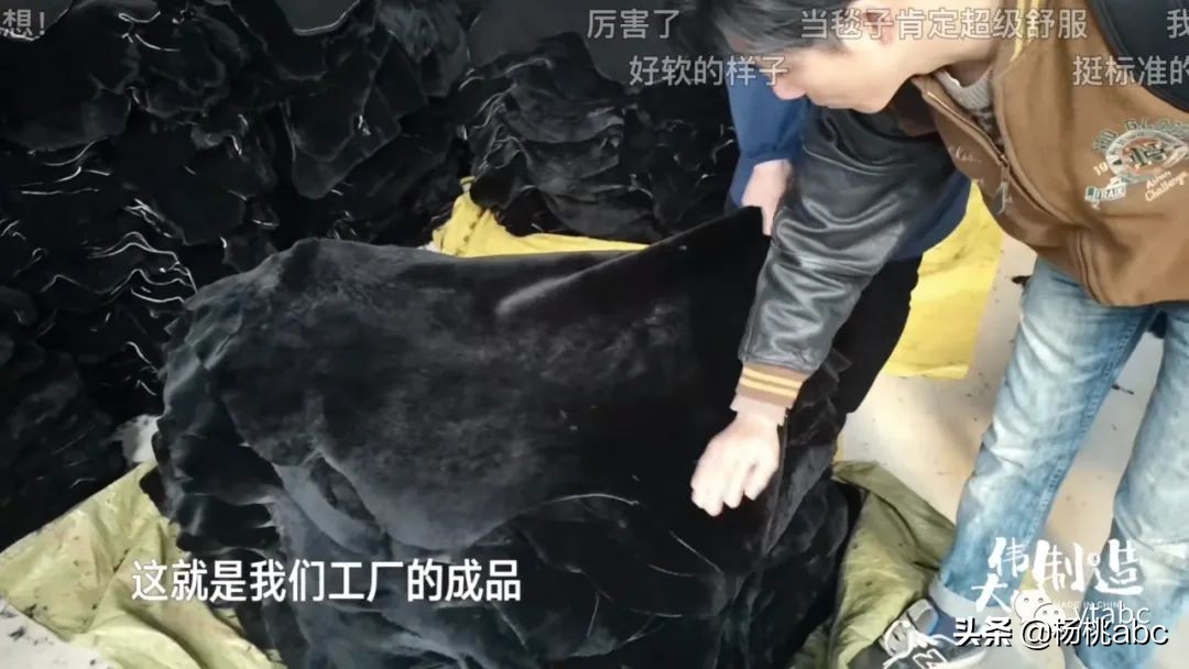 来到“顶级”毛皮一体基地，不用万把块就能拥有的皮草自由