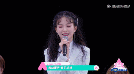 想爆的心，写在脸上了？