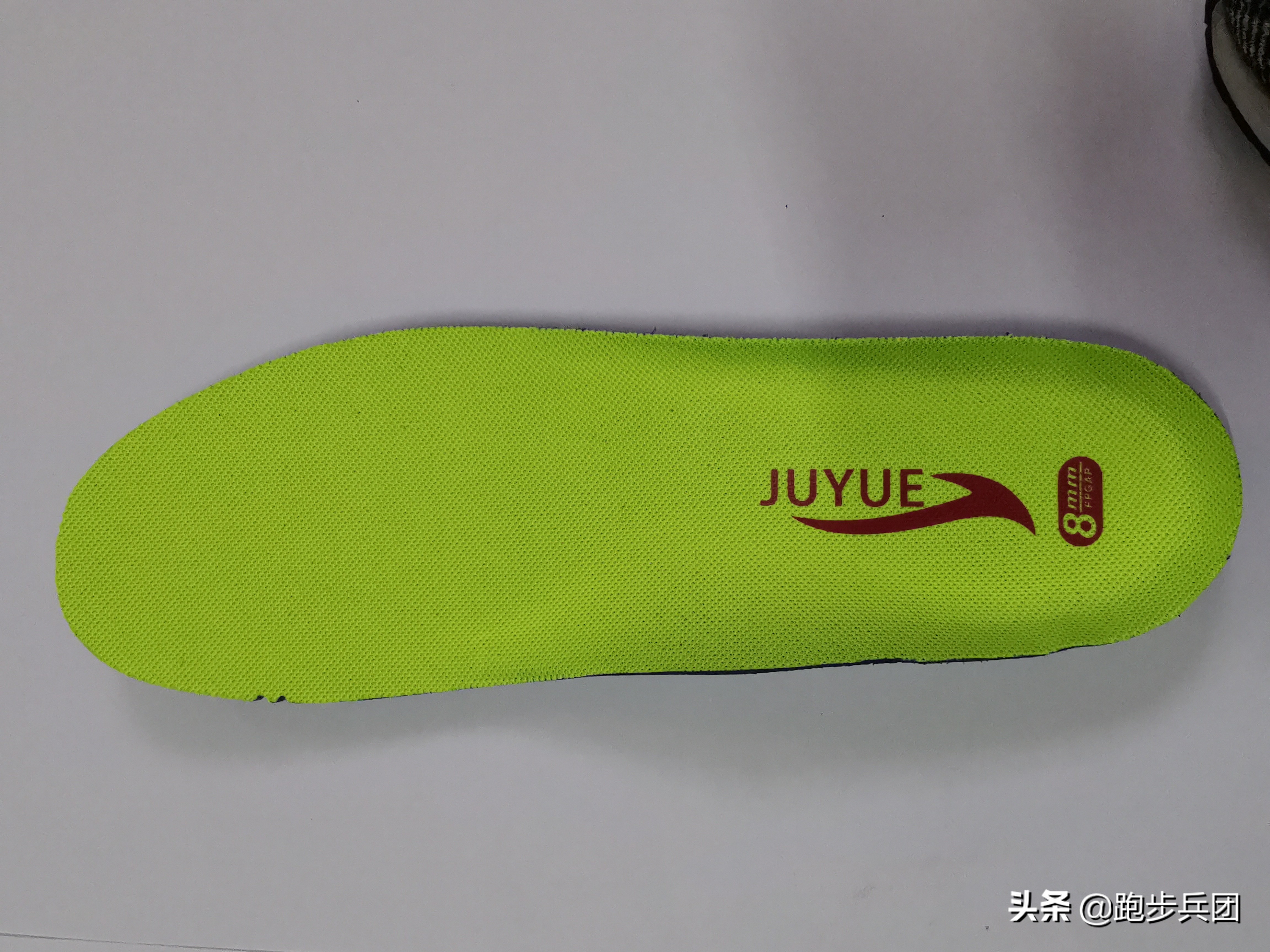 看看一个理工男是如何写跑鞋的实测报告