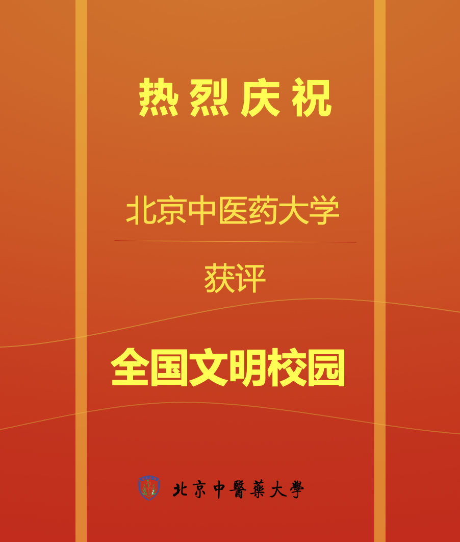 宁波市职业技术教育中心学校（这641所大学）