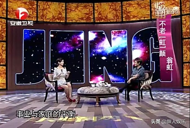 “亚洲小姐”翁虹：出生名门却演限制级，被前夫抛弃后转型逆袭