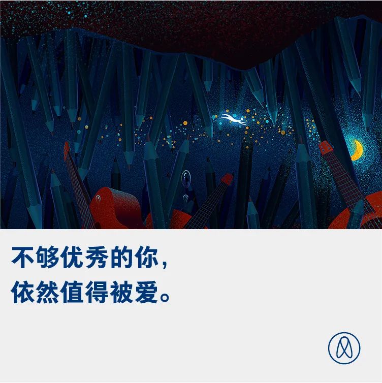你很可能也有“抖M”体质