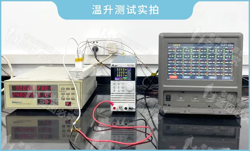 3.8元和149元的手机充电器，到底差在哪里？