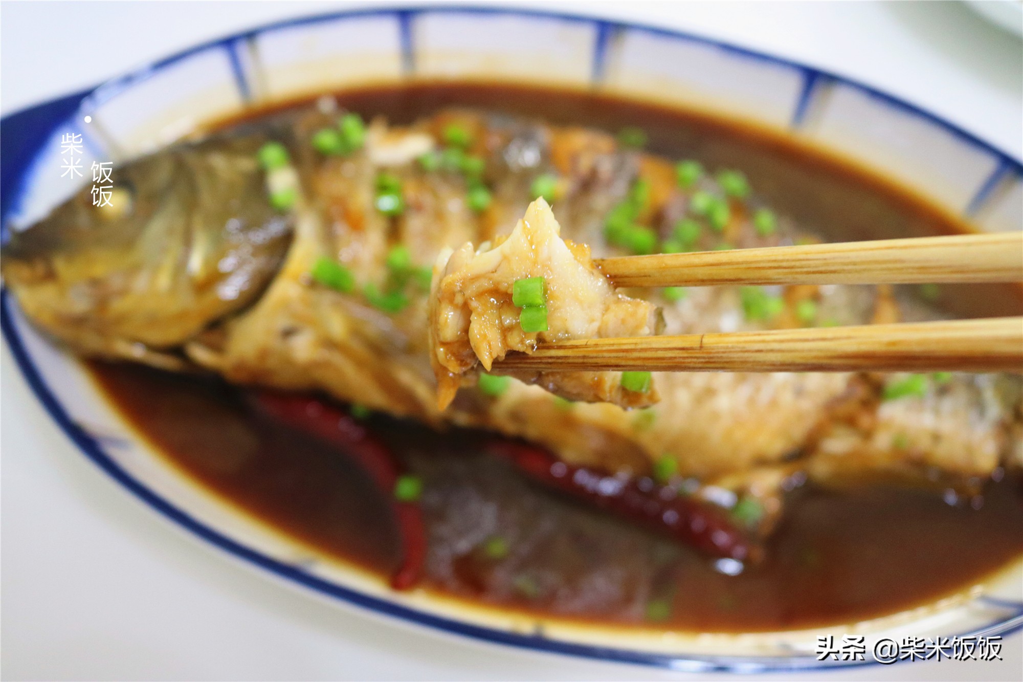 魚怎么做才好吃,魚怎么做才好吃簡單的方法視頻