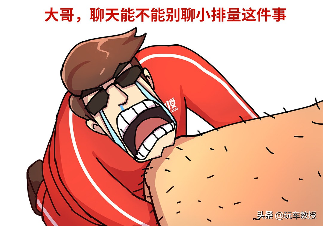 直降6万多！这台1.5T小排量奔驰CLS究竟怎样？