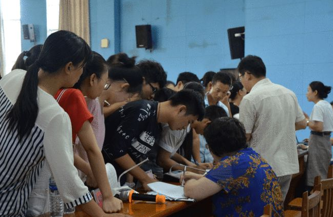 “高收入”本科专业排名，榜首收入实至名归，财务管理未进前三