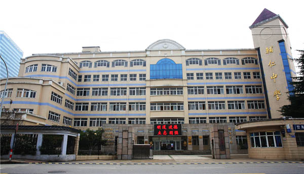 最新通知！无锡热门民办学校2020年招生信息汇总