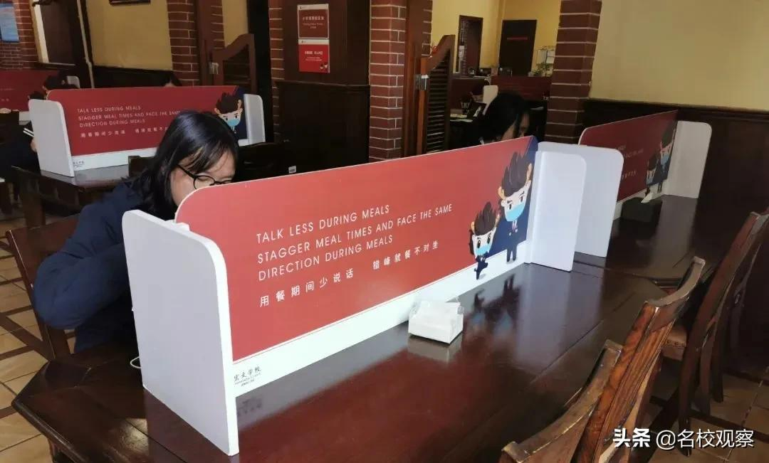 成都宏文,严守疫情防控阵地,筑牢校园安全屏障,确保师生安全健康