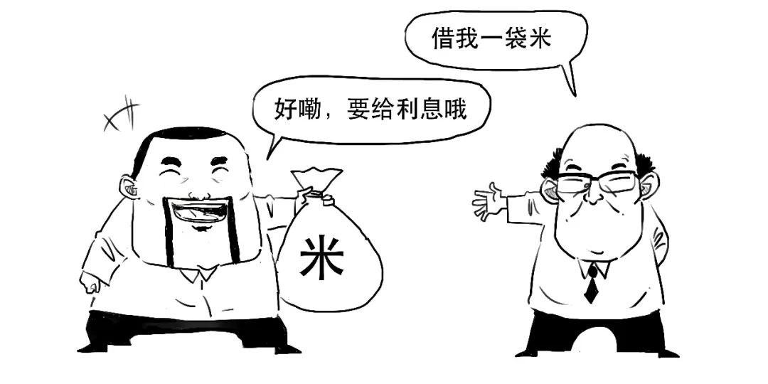 融资融券什么意思,股票的融资融券什么意思