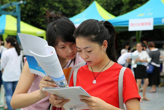 高考可以“花钱买分”，国家还允许？原来是针对这些院校和专业