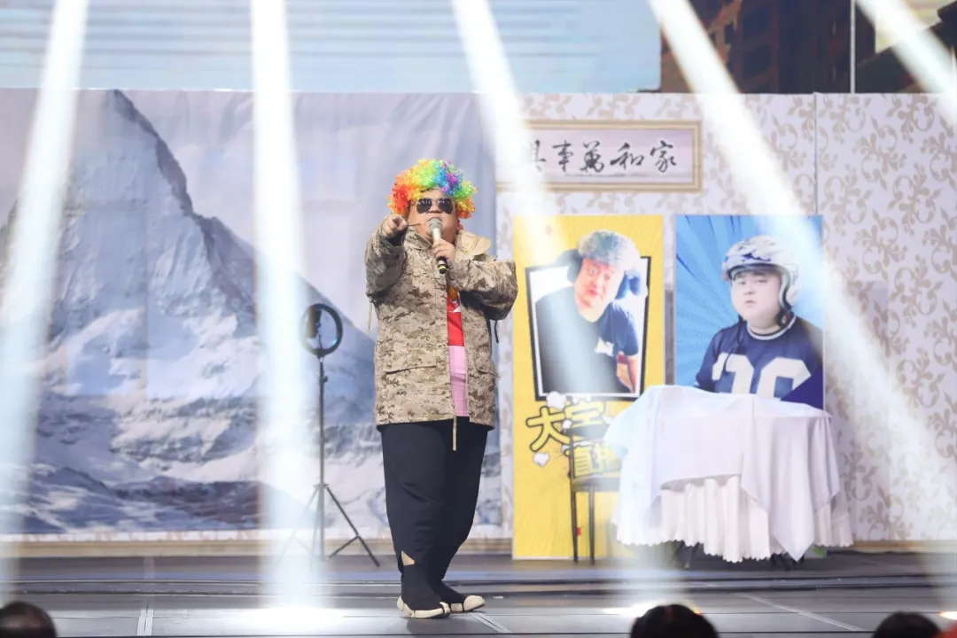 直播闹出大乌龙!怎么回事?欢乐东北风今晚揭晓