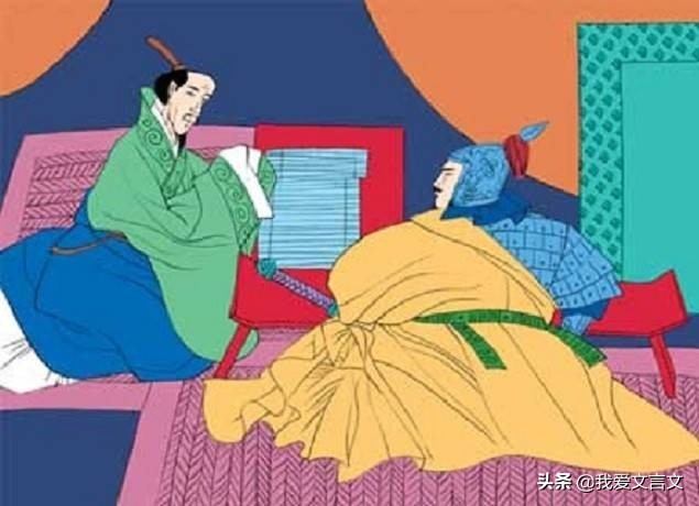 经典文言文赏析 | 郤恶奔秦