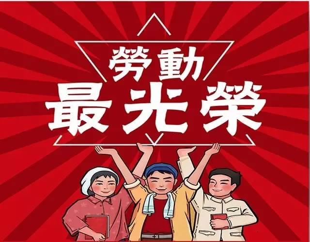 2019年山东高考满分作文《少年，到远方去》，少年豪气世无双