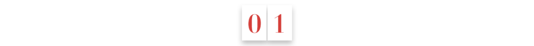 听说今年秋冬，鞋要够冷酷才时髦？