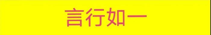 今日黄金回收价格走势，黄金价格查询（2021.8.4）