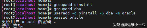 centos 7下Oracle12c靜默安裝