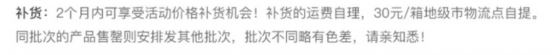 中国式小卫生间，都在瓷砖上踩过坑