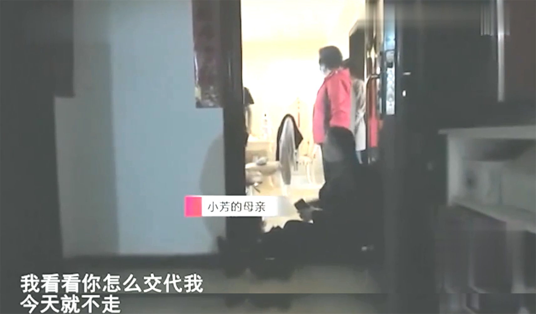 “求你放过我吧”，分手后的纠缠让姑娘崩溃，前男友：我放不下你