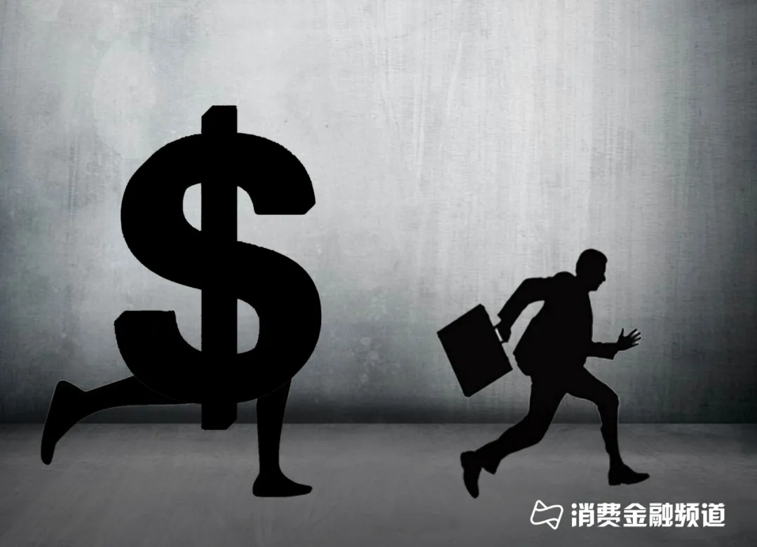 达飞云贷边催收边卖房兑付，债务窟窿到底多大？