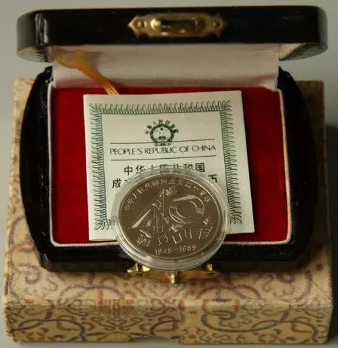 这样的纪念币,一枚值10万