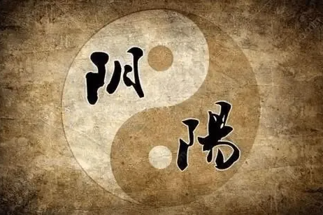 42.道德经四十二章:道生一，一生二，二生三，三生万物的三是什么