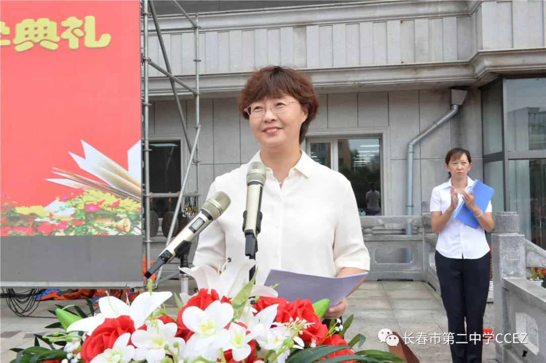 100%上本科！二中到底有啥“杀手锏”？