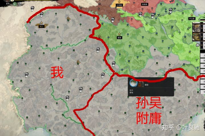 三国全战蜀汉西征流攻略一览