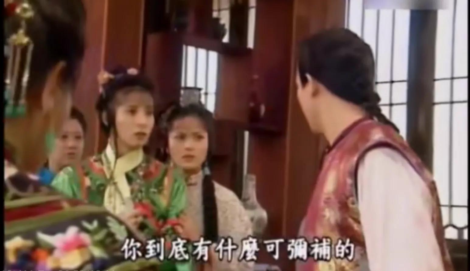 吐槽娱乐圈心机绿茶婊，阴阳话术，谢谢，有被气到