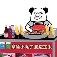 最新！河南客运站班线超全恢复信息！附车站发车时刻表