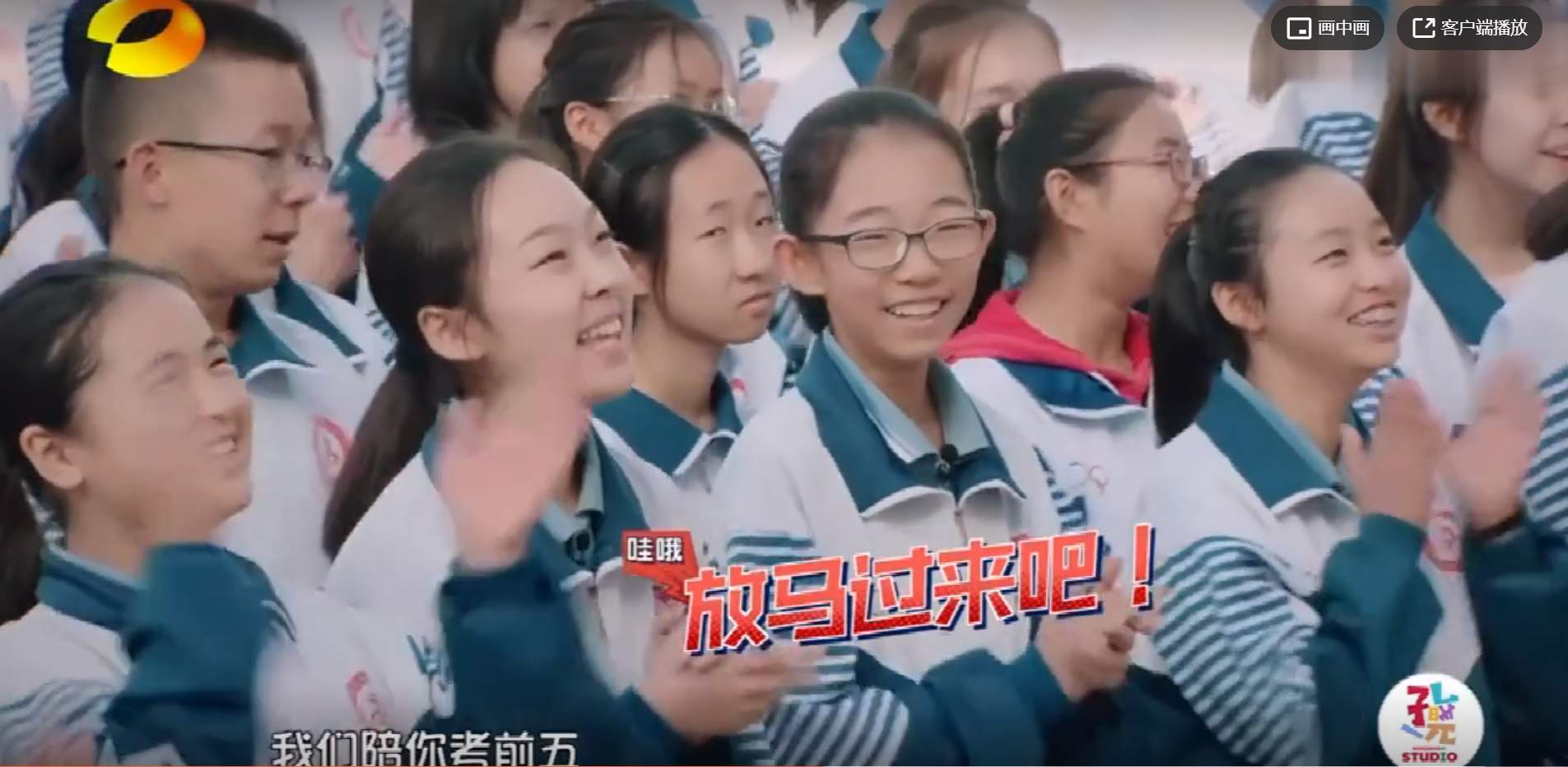 初中女生高能吐槽学霸，你以为她是学渣，没想到是“凡尔赛本赛”