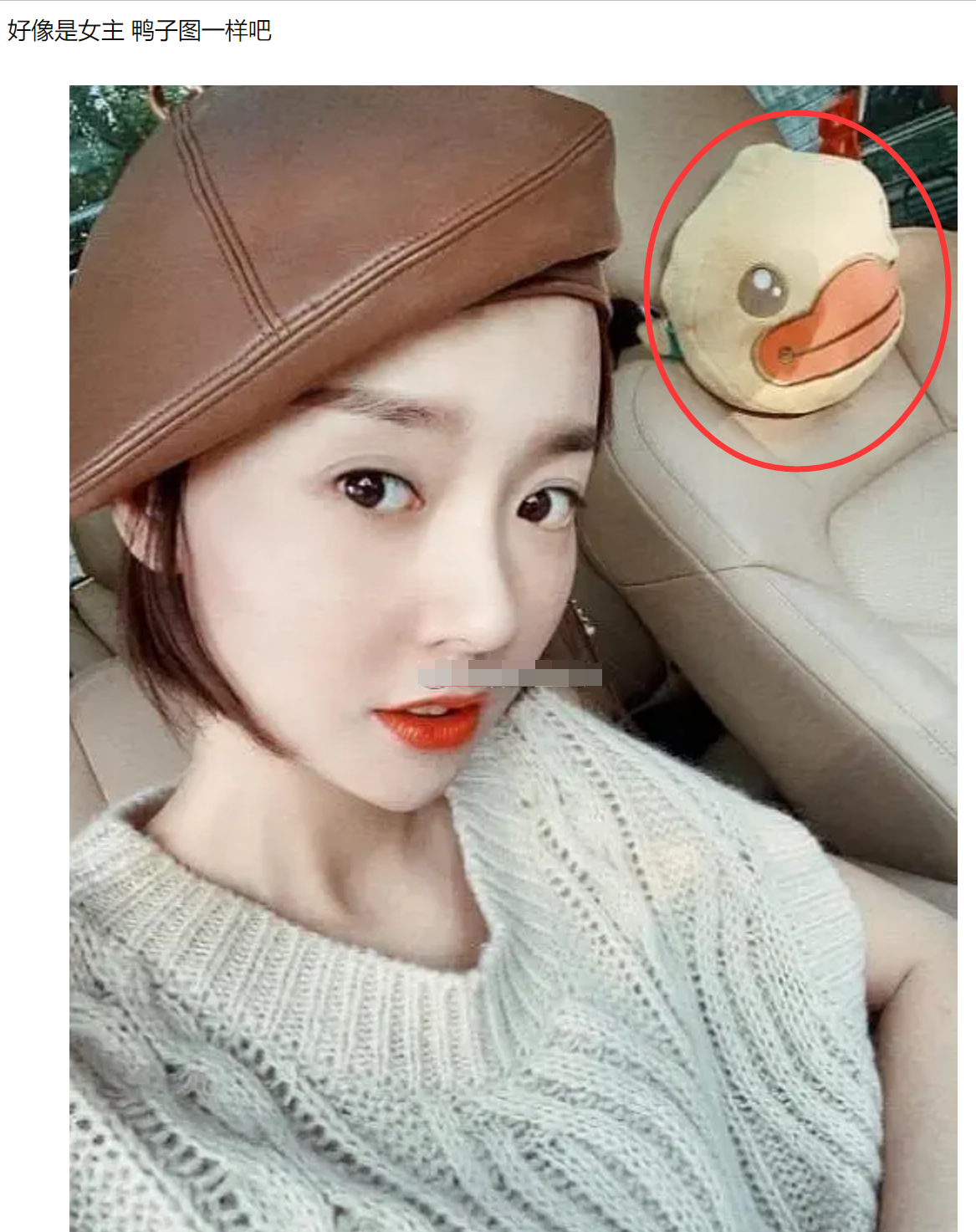 疑CBA教练杨鸣小三怒撕原配！语气激烈称其骗婚，曝两人分开多年