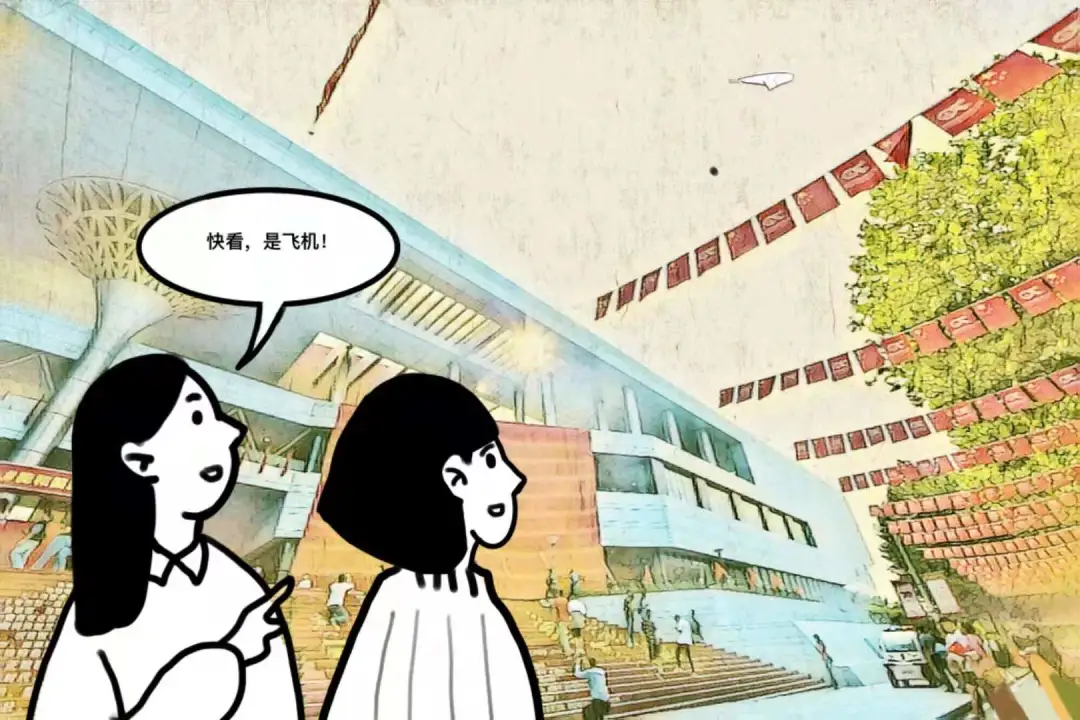 假如你考上了大连理工……