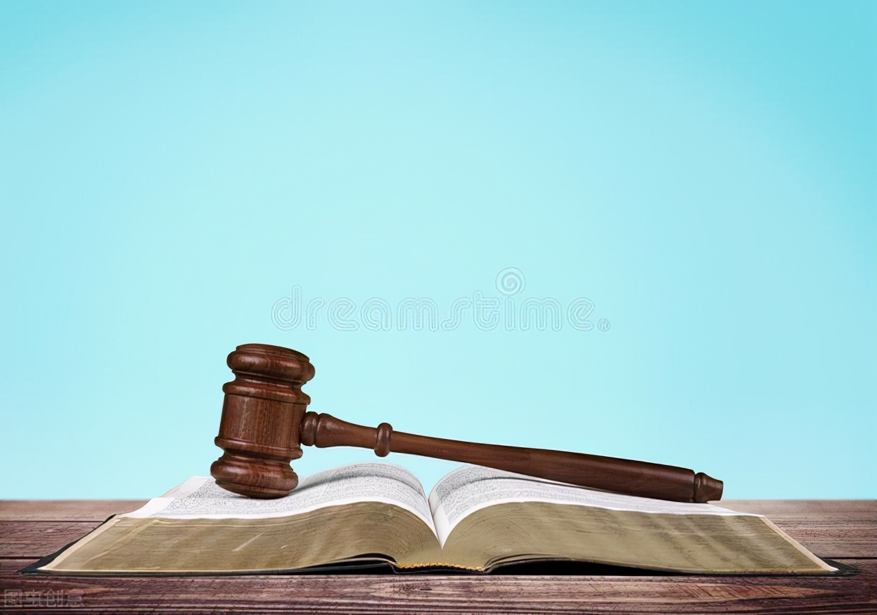 法学专业有哪些课程？开设四大类专业课程，各类法律课占主流