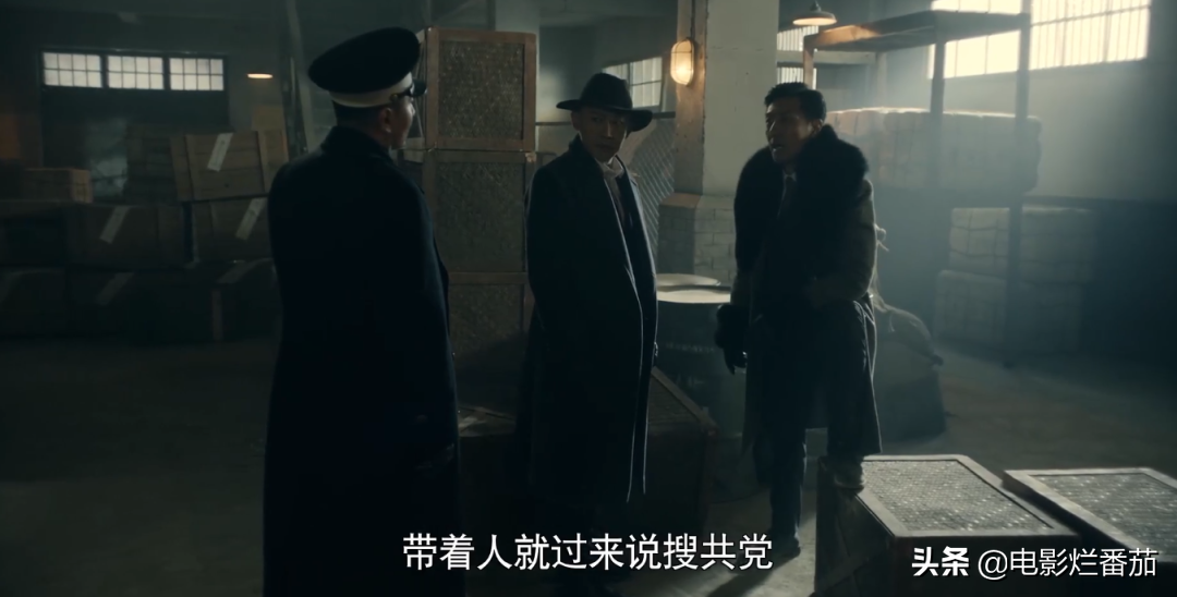 收视率近2.5，排名第二！这部新剧将打开谍战剧尘封的“天花板”