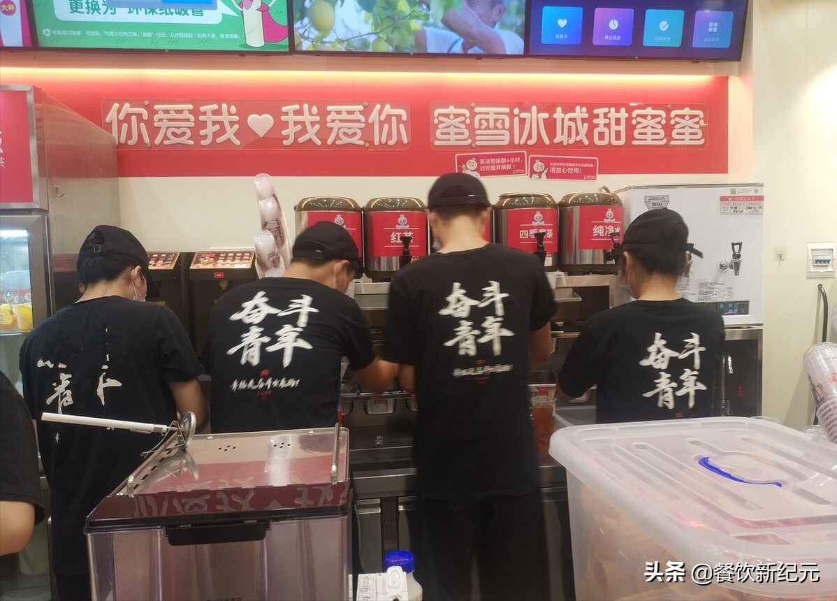 餐饮招聘启事（为何餐饮业招工难）