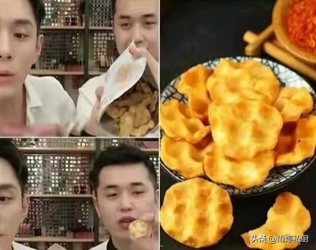 这5款零食，好吃又风味独特，遇见尝尝，美食不可辜负