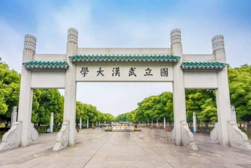 华中科技大学占地面积（湖北占地7000亩的豪华大学）