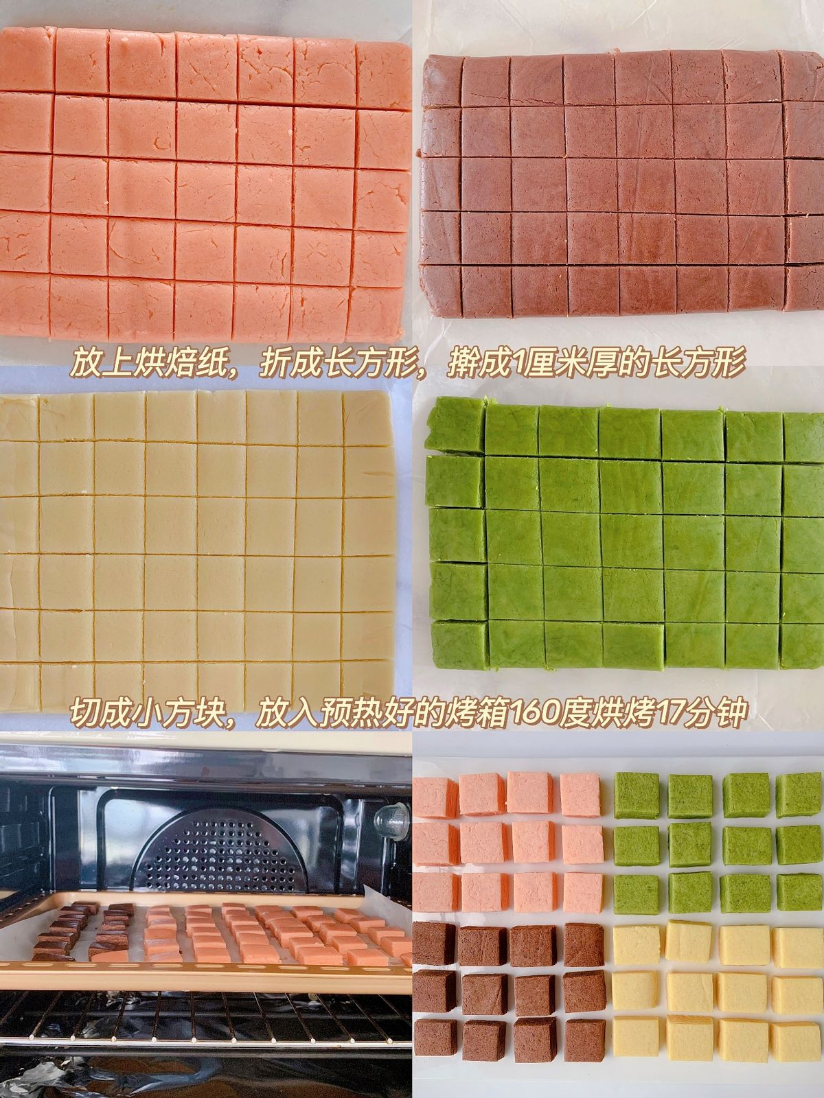 吃不完的炼奶别扔掉，教你做成炼乳小方，一口一个酥到掉渣