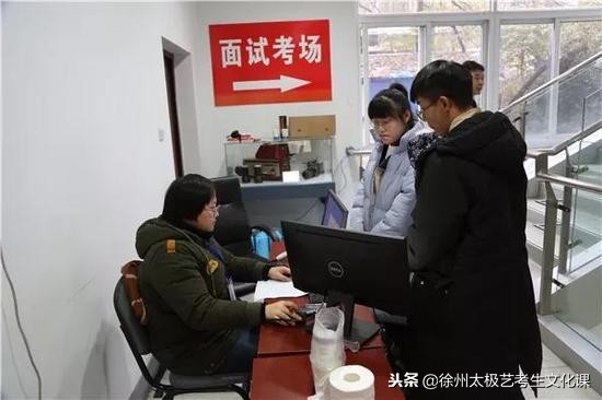 江苏省艺术类统考历年合格线！含美术、音乐、编导专业