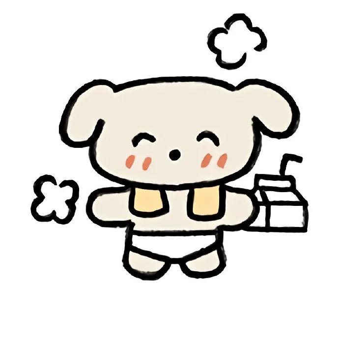 讽刺怼人文案