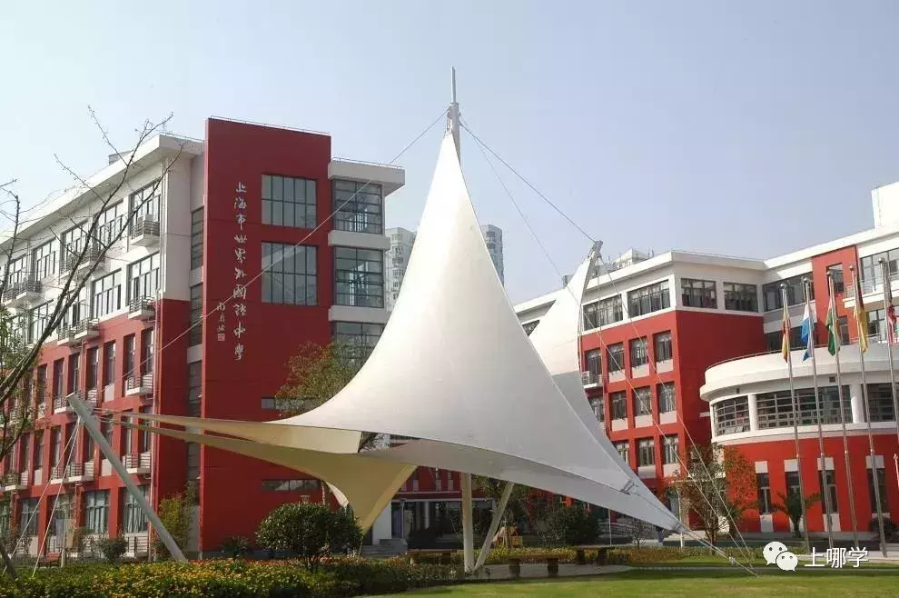 这所上海徐汇的热门初中，仅限本区招生，70%进市重点