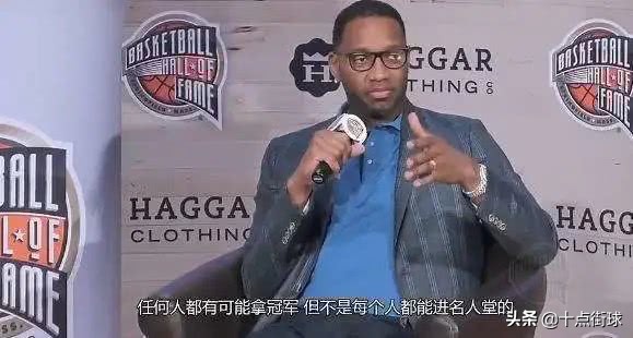 nba保罗为什么能进名人堂(现役NBA球员入名人堂概率，零冠的保罗，竟比入围者加内特还高？)