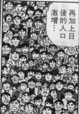 海贼王什么时候出的（分享动漫海贼王的播出时间）