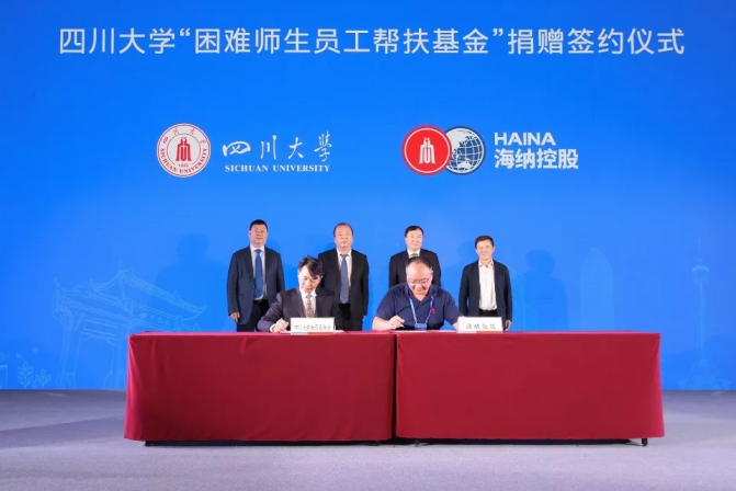 羡慕！食堂开轻食窗口，智能快递超市上线，四川大学还有多少