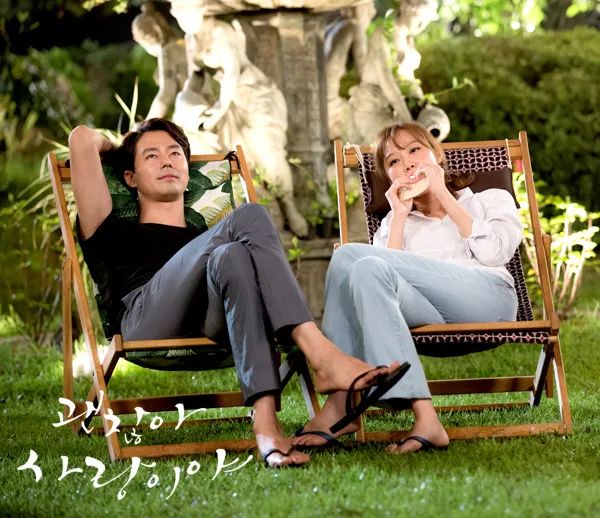 近十年口碑最好的十部韩剧，《信号》仅排第5，第1名无法超越 第49张