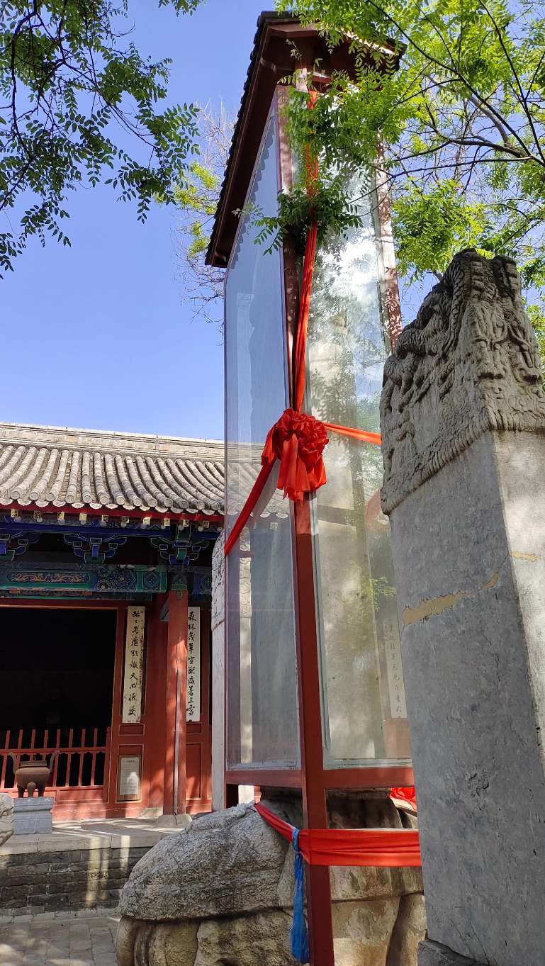 北京人的东岳庙奇遇