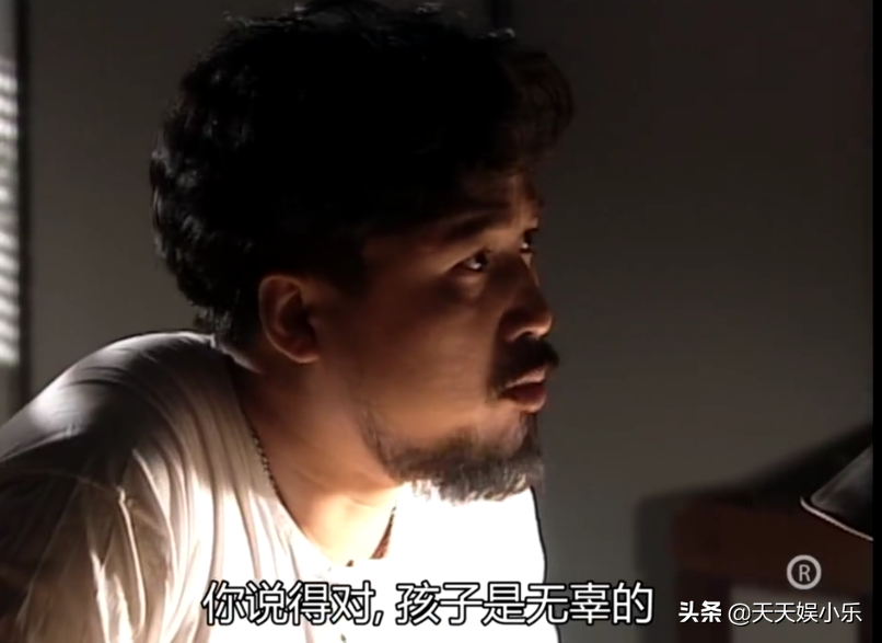 图解TVB经典《刑事侦缉档案》之“真假”绑架案