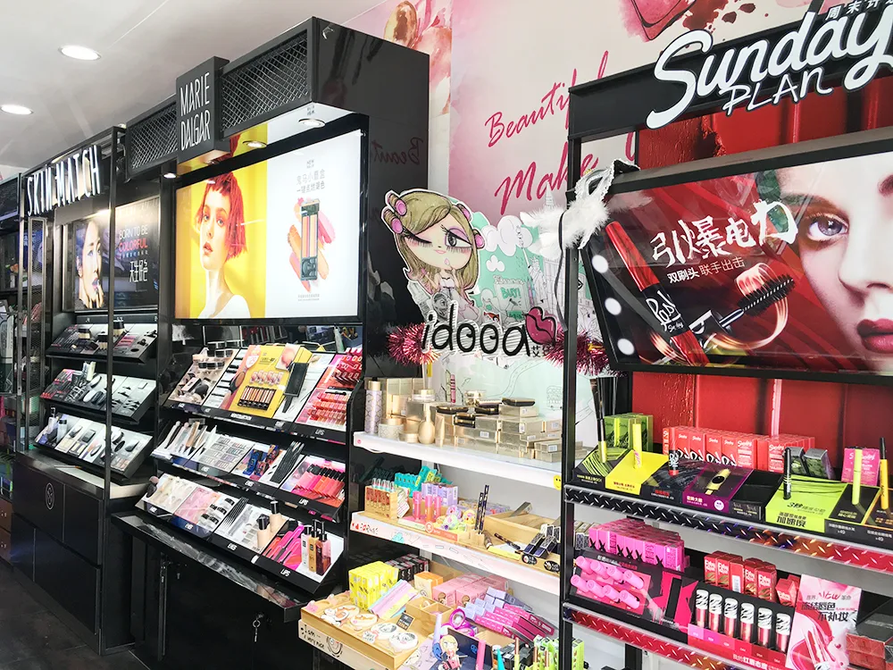 玛丽黛佳受到的质疑，也是多数传统国货彩妆共同的危机